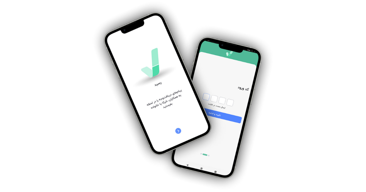 نکات مهم برای استفاده از SMS فورواردینگ