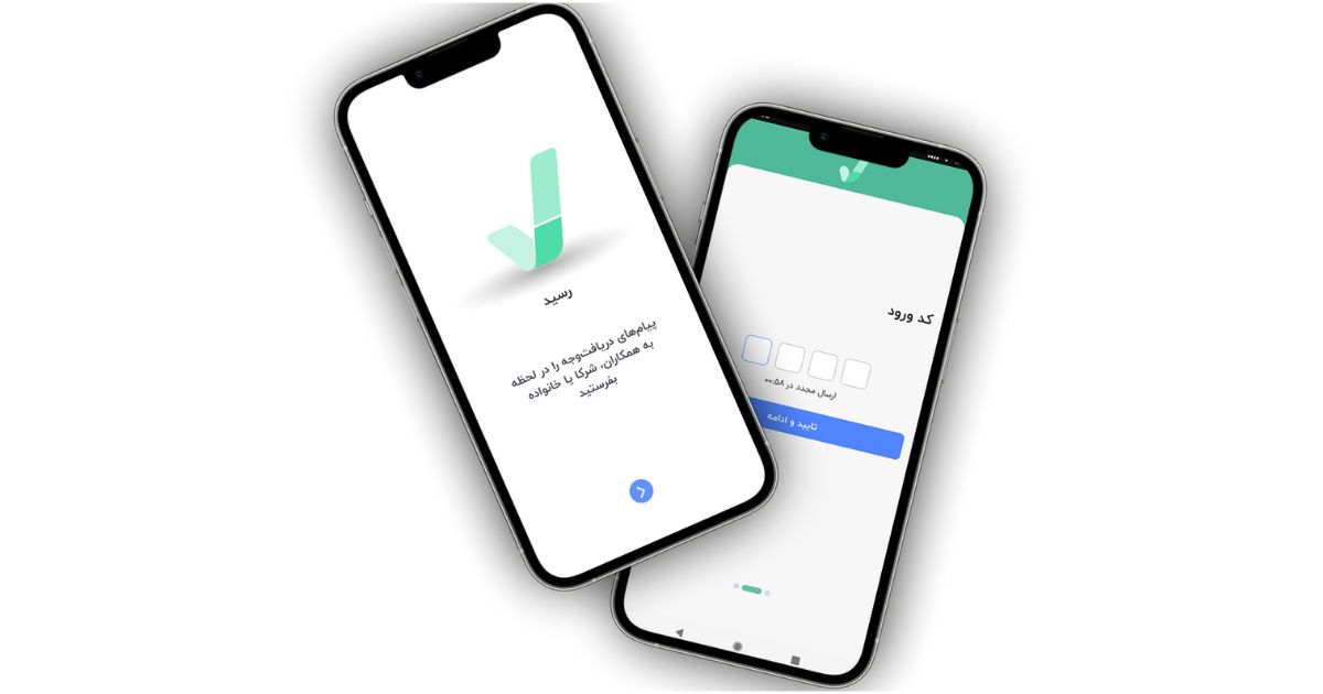 مراحل راه‌اندازی SMS فورواردینگ روی گوشی